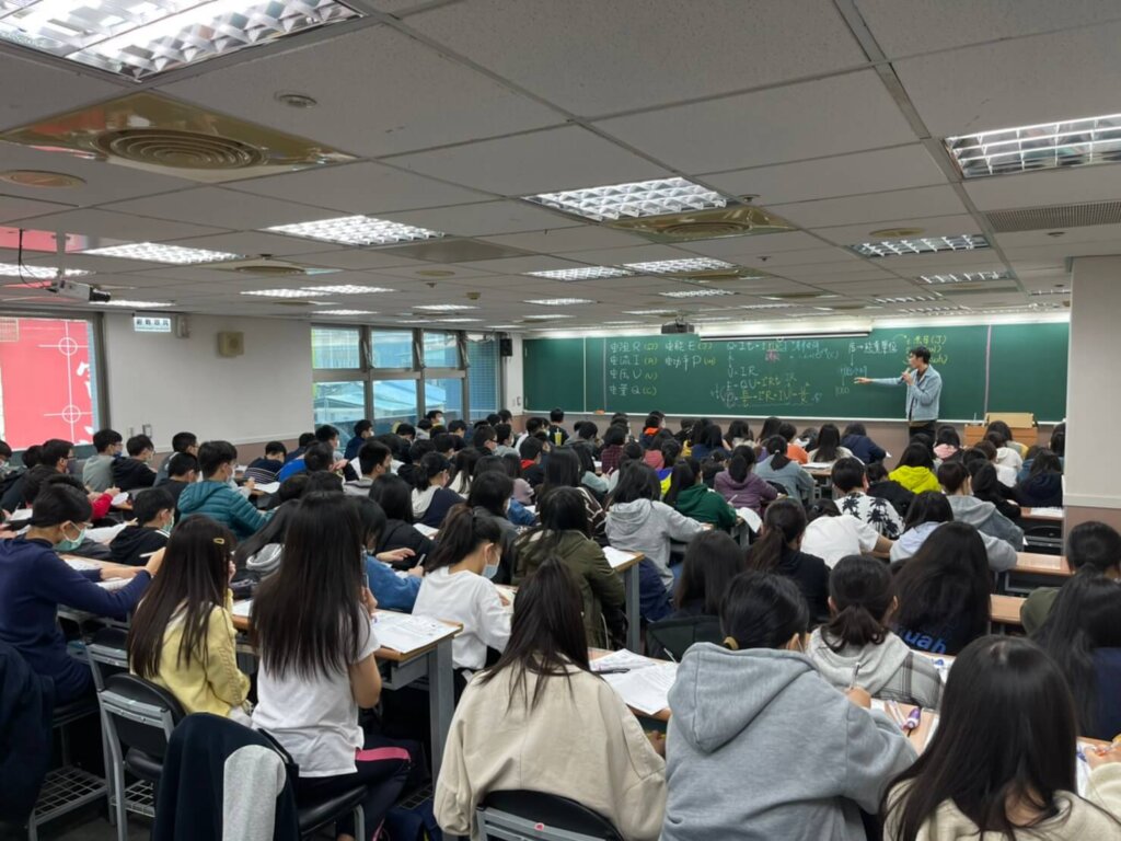 首頁