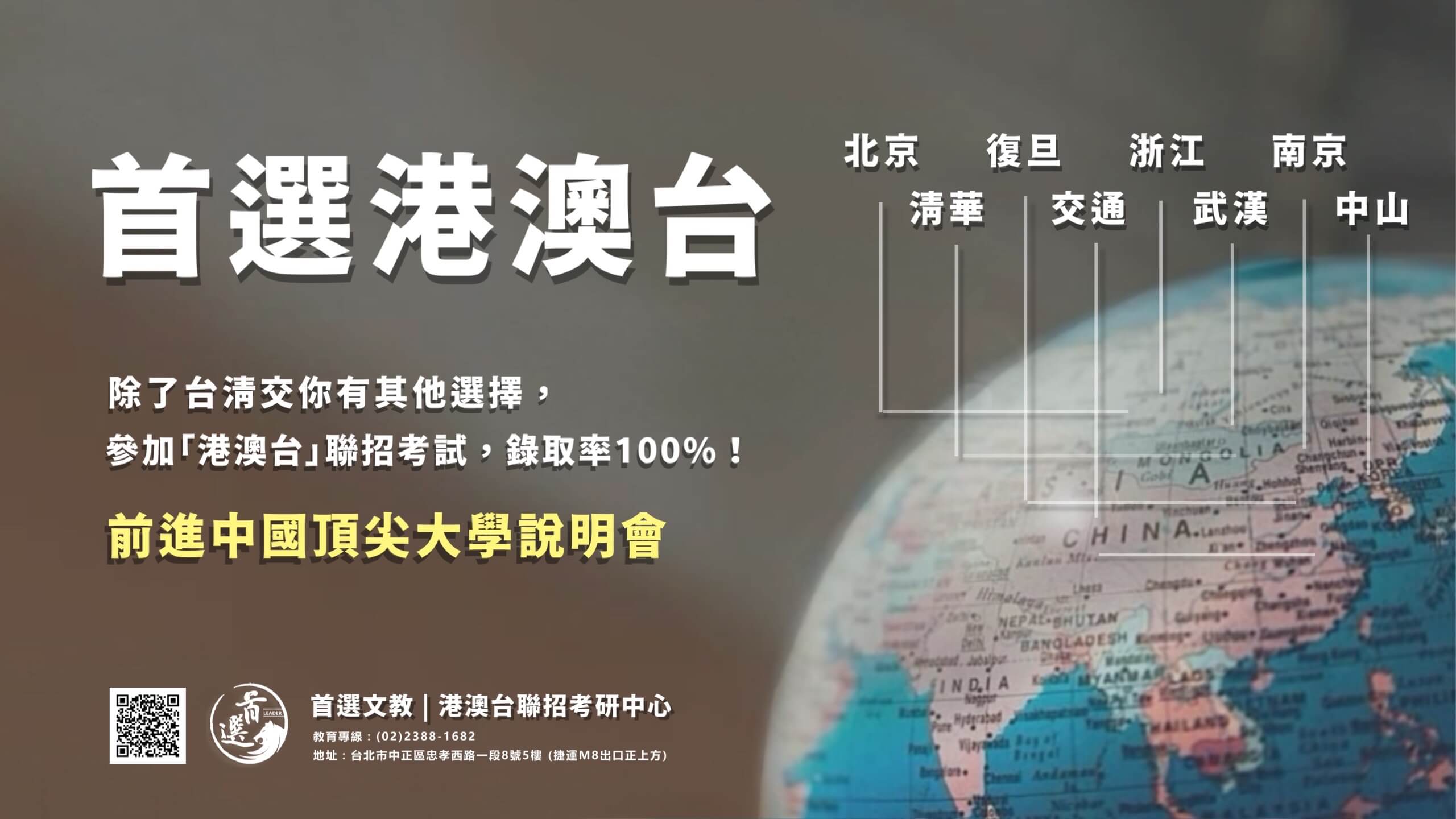 03BE169B-97CF-4416-A6D5-08E2FA2C7416