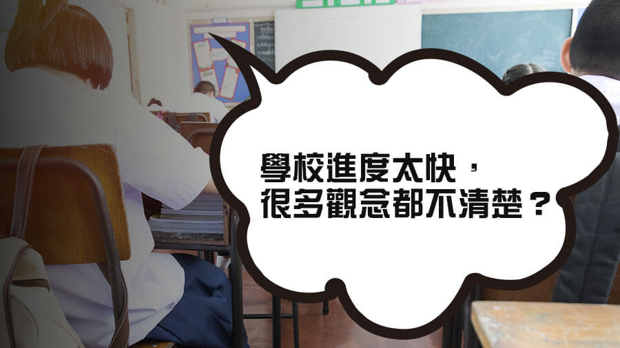 新增一頁式