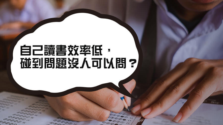 新增一頁式