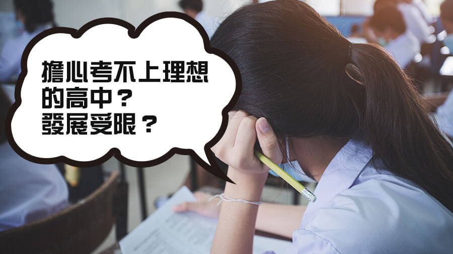 新增一頁式