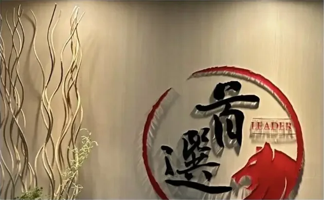 王桐茹 的 Google 評論附圖