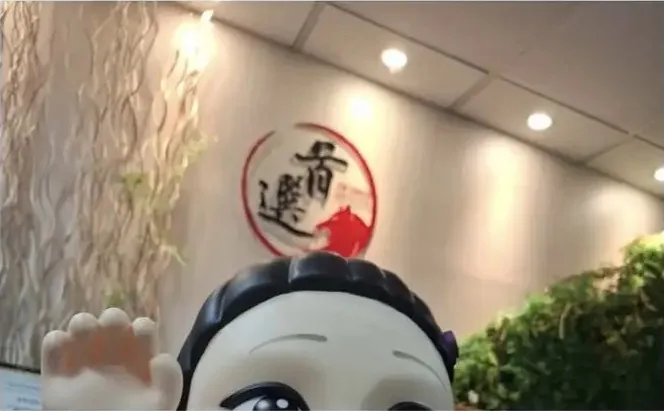 傅湘甯 的 Google 評論附圖