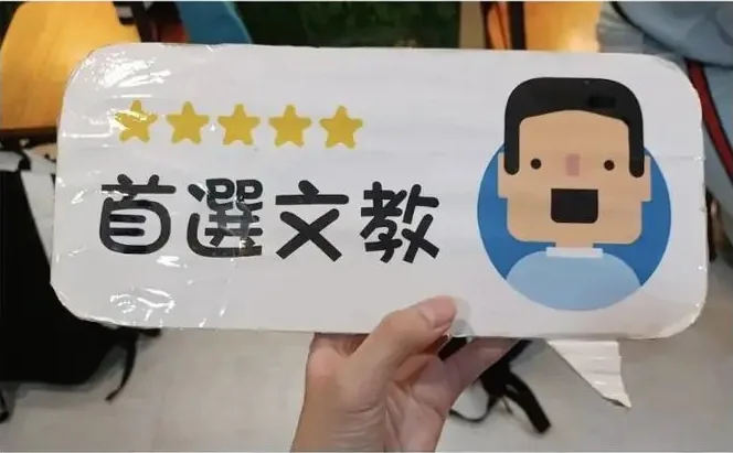 Chong Ken 的 Google 評論附圖