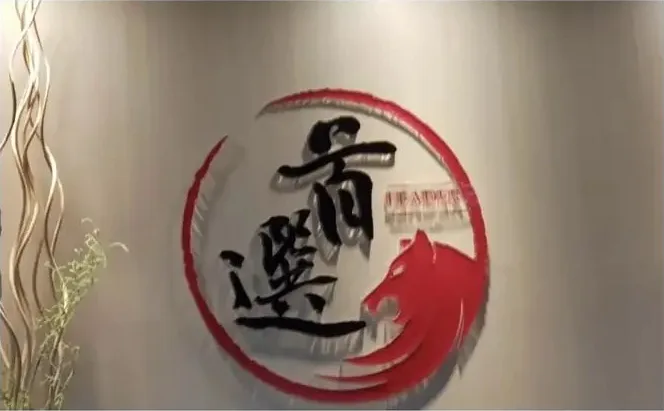 波波 的 Google 評論附圖