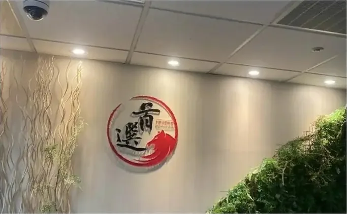 陳其亘 的 Google 評論附圖