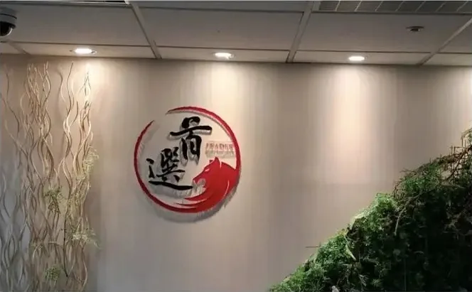 郭秉承 的 Google 評論附圖