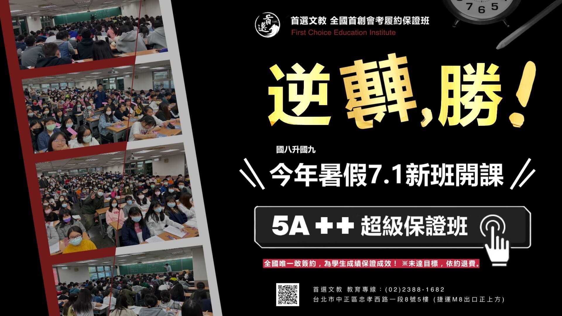 BE4D4AAF-6B27-4A49-8224-B7A80133B445