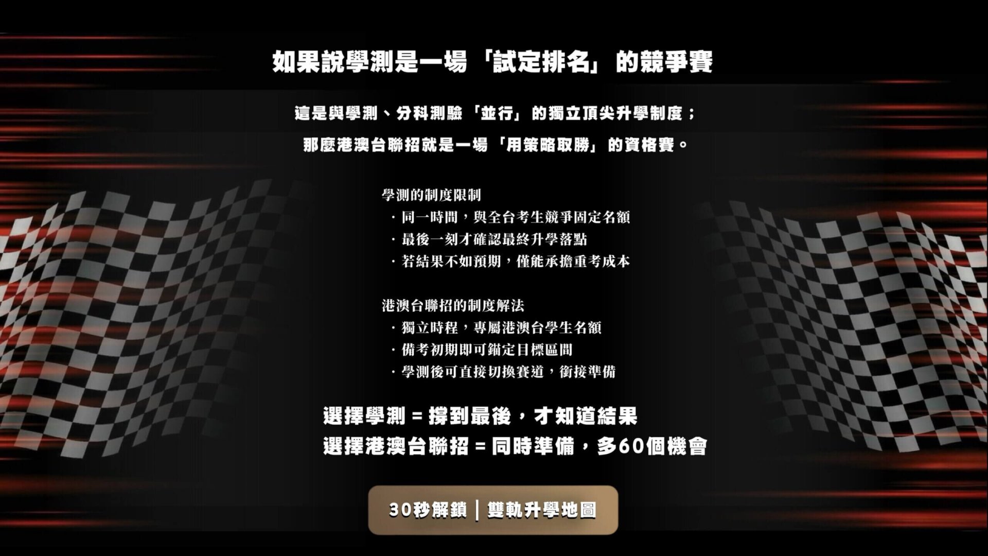 Bazaart_3BEC378E-6F17-4927-AEE1-279308440424