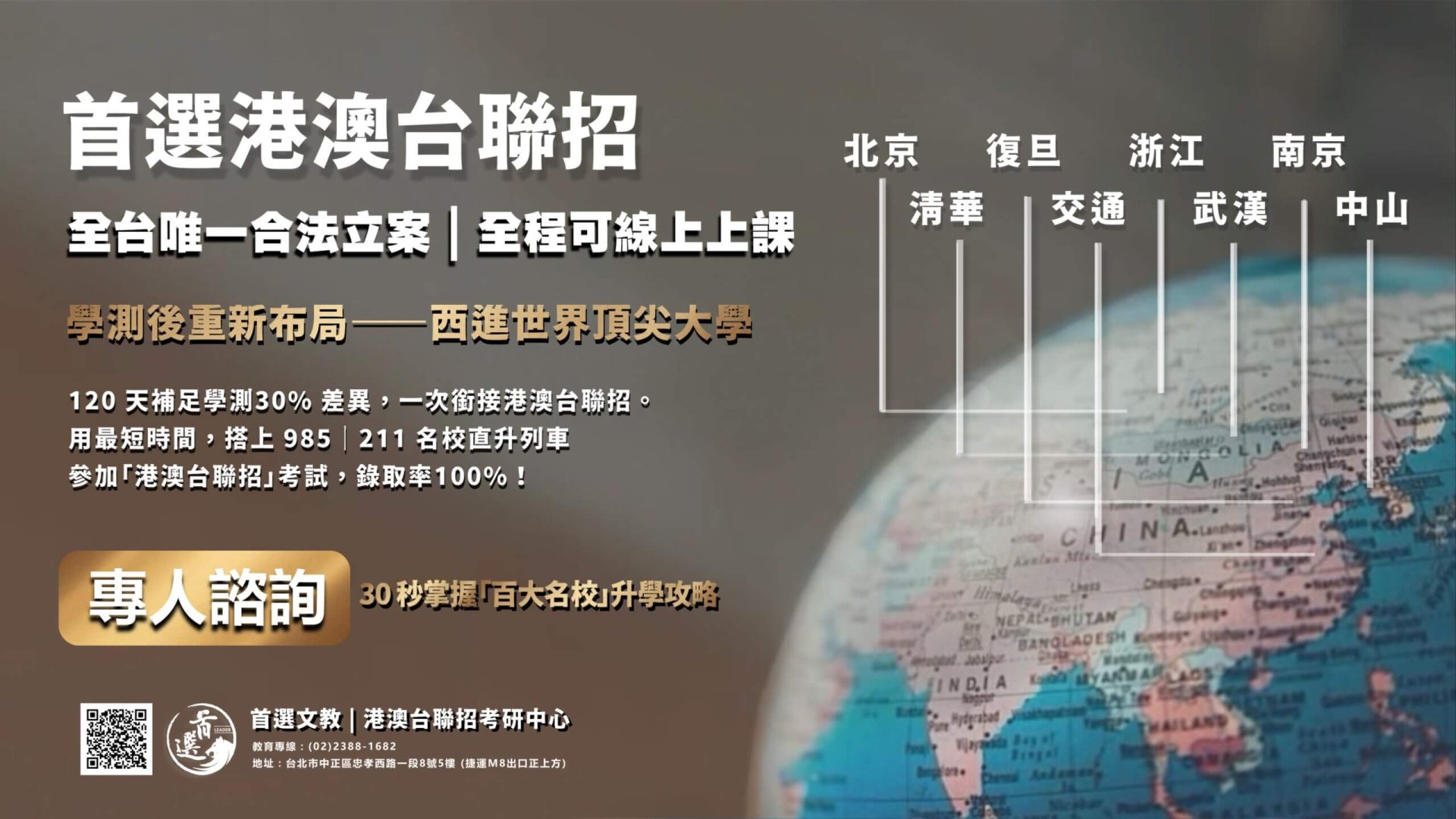 Bazaart_663789DD-5567-4DFE-856F-A283A889D976