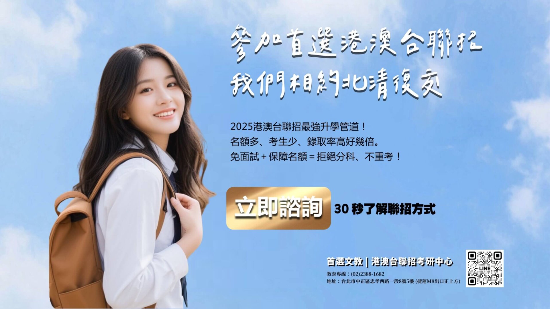 Bazaart_D254058B-E22A-47D9-8EB7-F94311904D30