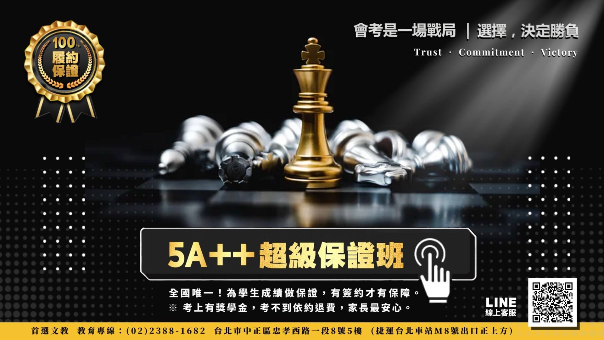 Bazaart_DBB816E3-65C4-4F35-A864-20F115D66DCA