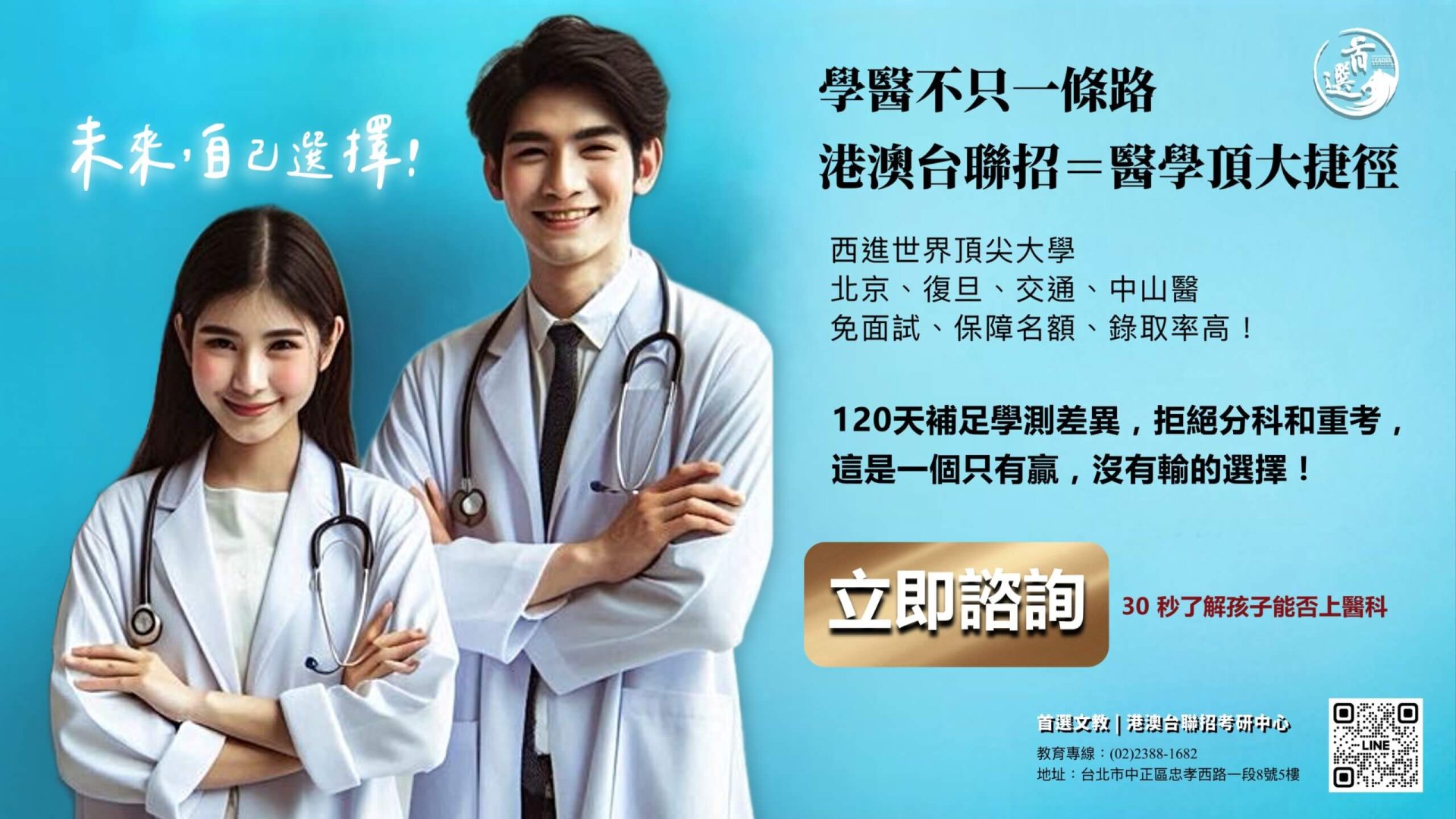 Bazaart_E8B3D083-7199-4B6B-B95D-6A20AB1CF6A6