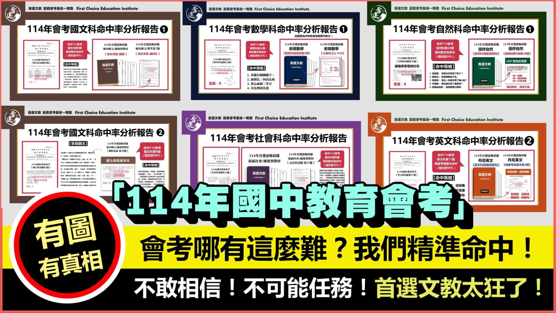 Bazaart_FE885FC2-0C13-4945-8976-C7E4C6DAA026