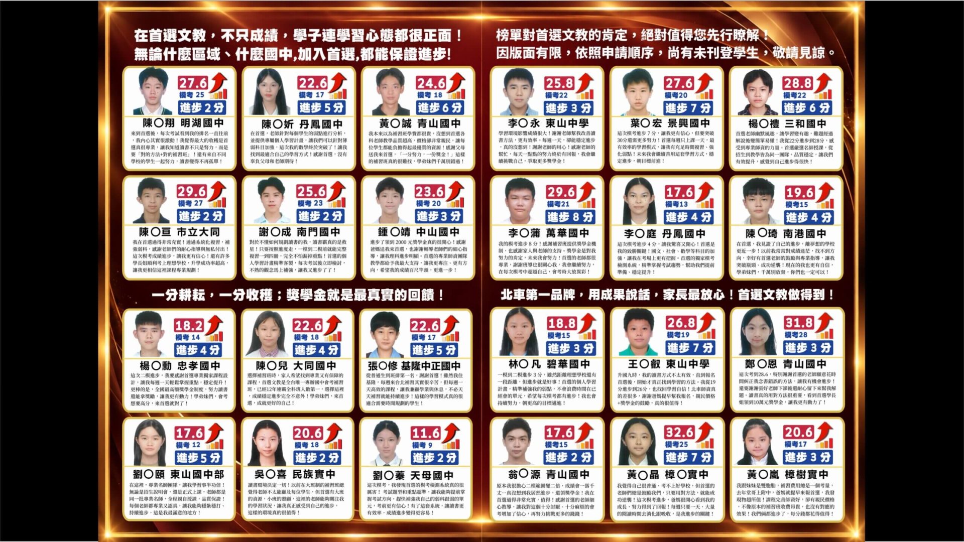 首頁 download